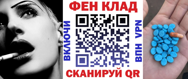 Amphetamine Premium  Купить  Североуральск 