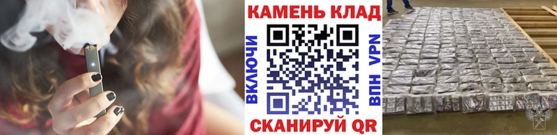 ГАШИШ 40% ТГК Североуральск