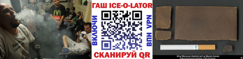Гашиш хэш  Купить закладки  Североуральск 