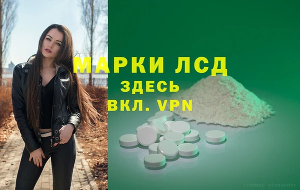 спиды Баксан
