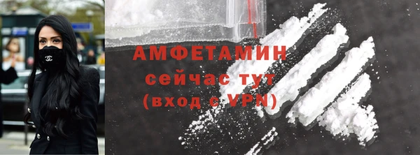 таблы Балабаново