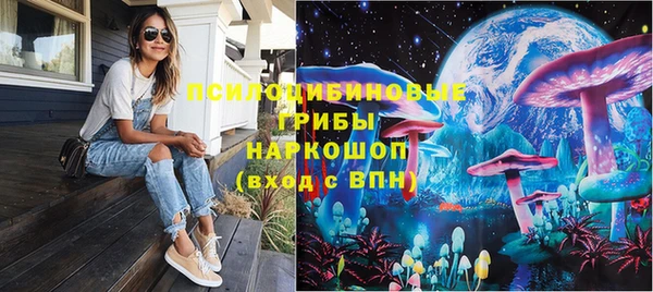 скорость Аркадак