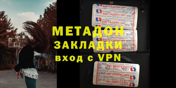 таблы Балабаново
