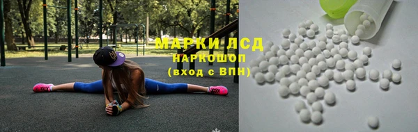 мефедрон VHQ Балахна