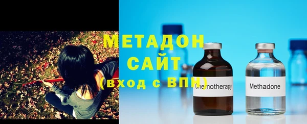 таблы Балабаново