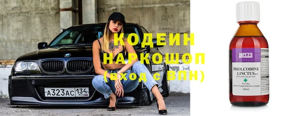 таблы Балабаново