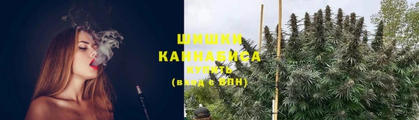 мефедрон VHQ Балахна