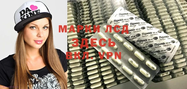 таблы Балабаново