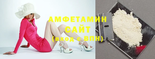 таблы Балабаново