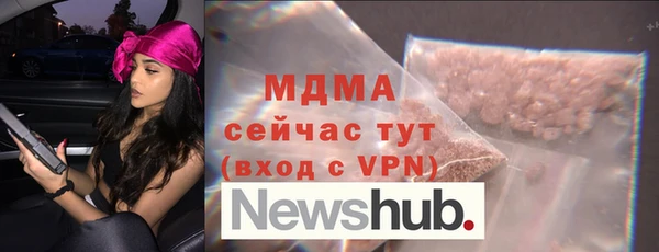 спиды Баксан