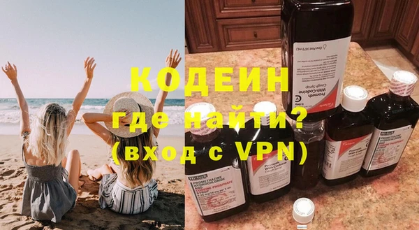 спиды Баксан