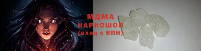 таблы Балабаново