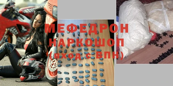 кокаин колумбия Арсеньев