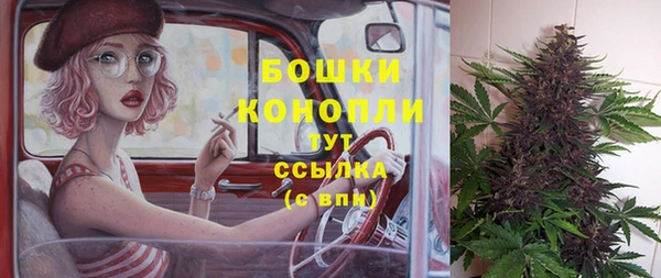 мефедрон VHQ Балахна