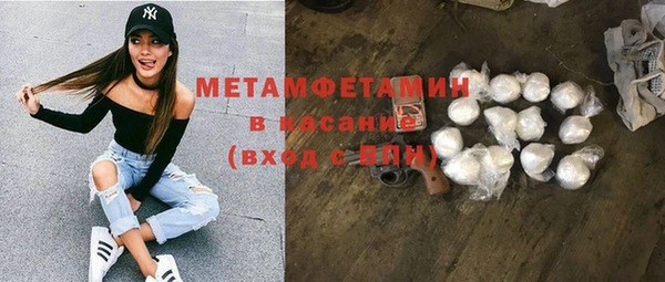 кокаин колумбия Арсеньев