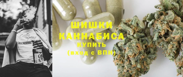 таблы Балабаново