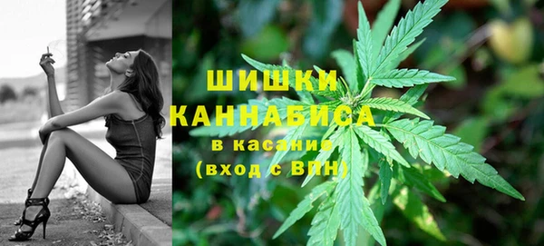 кокаин колумбия Арсеньев