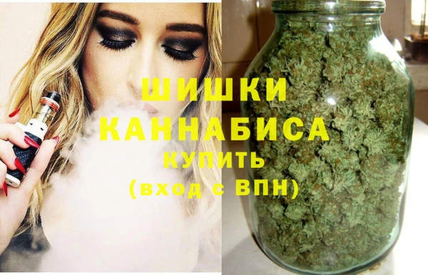 мефедрон VHQ Балахна