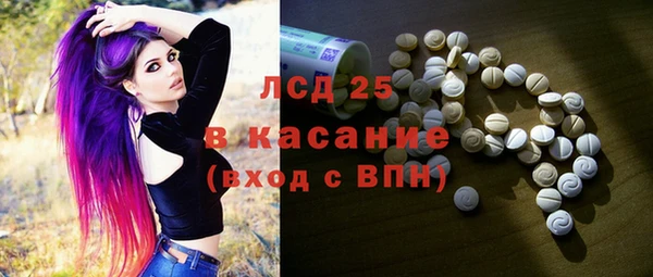 мефедрон VHQ Балахна