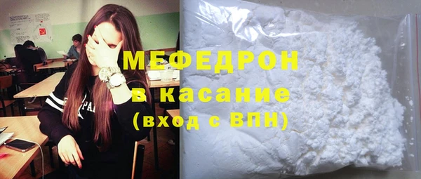 скорость Аркадак