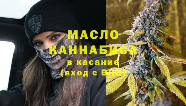 кокаин колумбия Арсеньев
