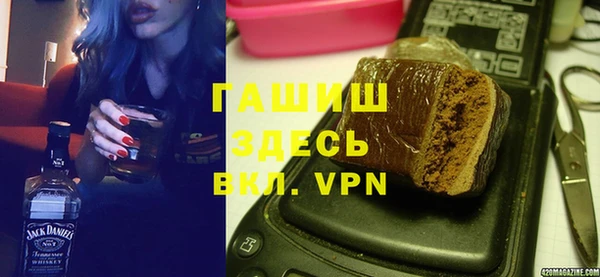 скорость Аркадак