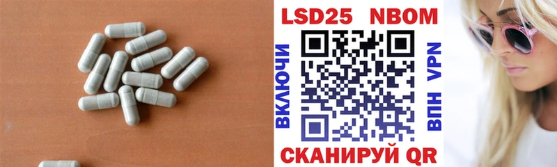 Купить  Североуральск  LSD-25 экстази ecstasy 