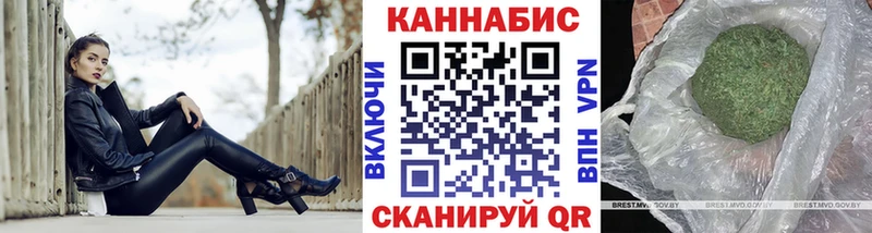 Купить  Североуральск  Канабис план 
